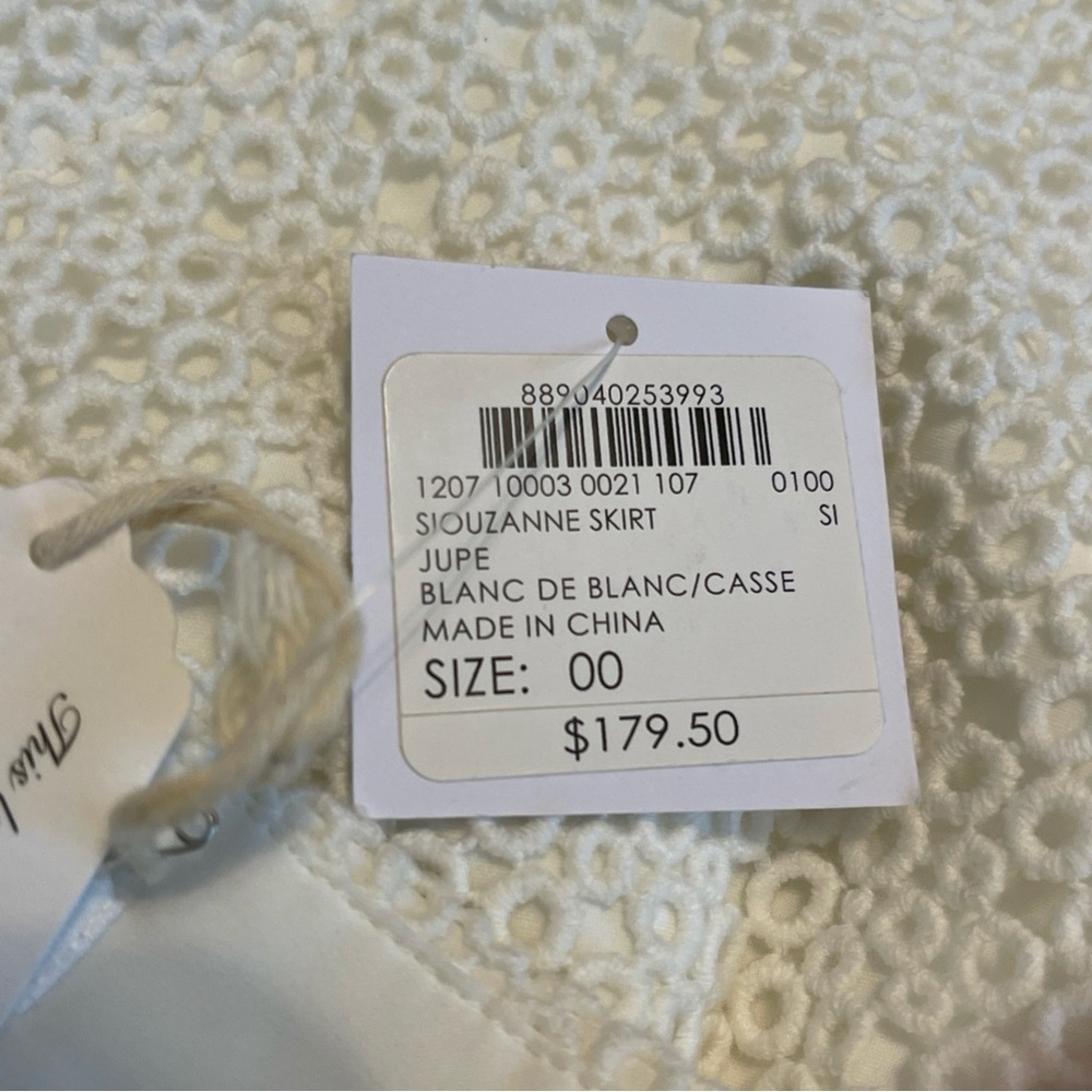CLUB MONACO Elegant White Skirt size 00 NTG - Picture 13 of 14
